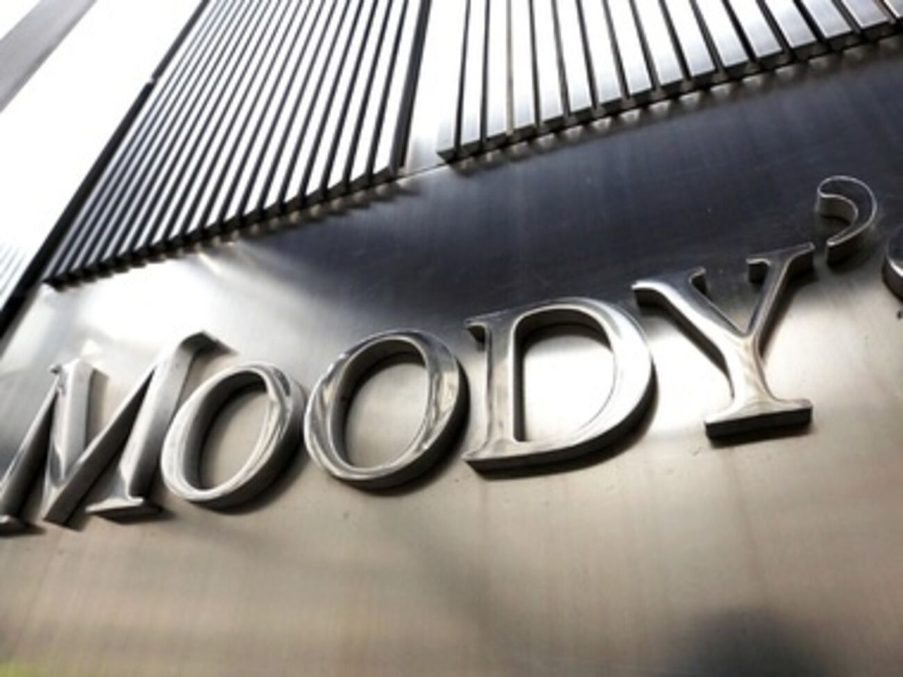 Moody's опубликовало прогнозы по Украине