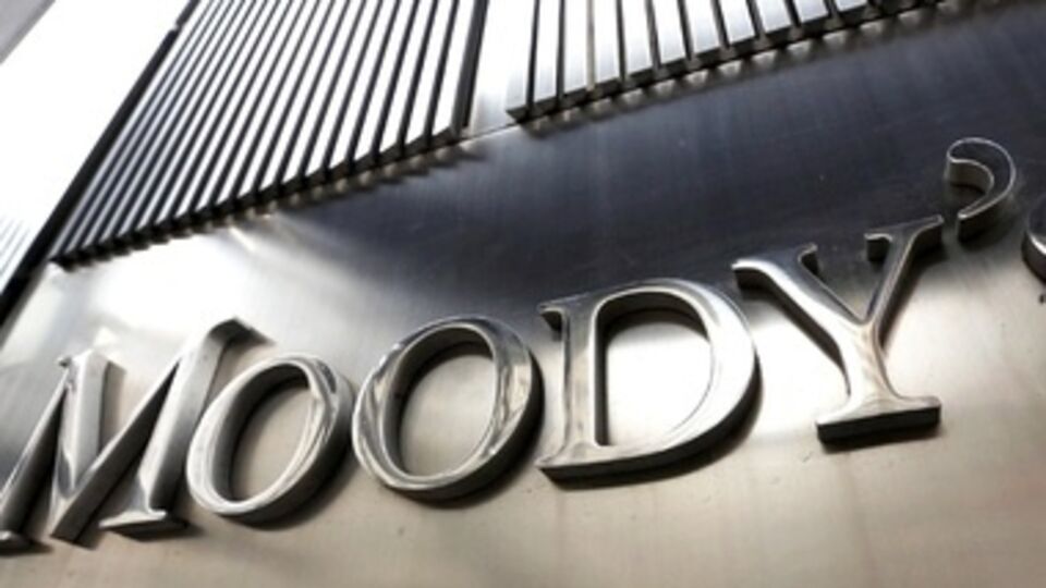 Moody's опубликовало прогнозы по Украине
