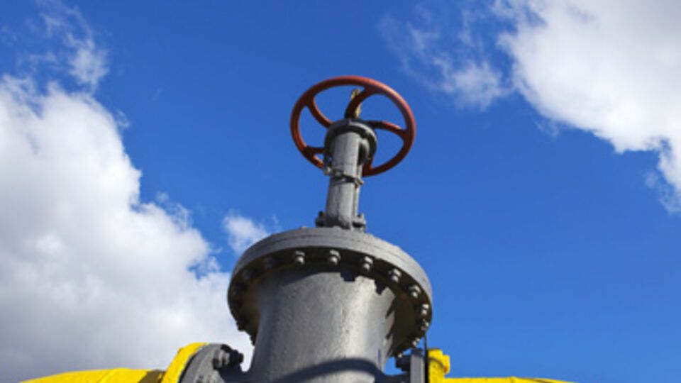 НКРЭ назвала цену для первого квартала