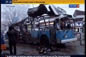 Взорванный троллейбус