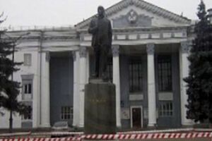 Ленин в Ватутино