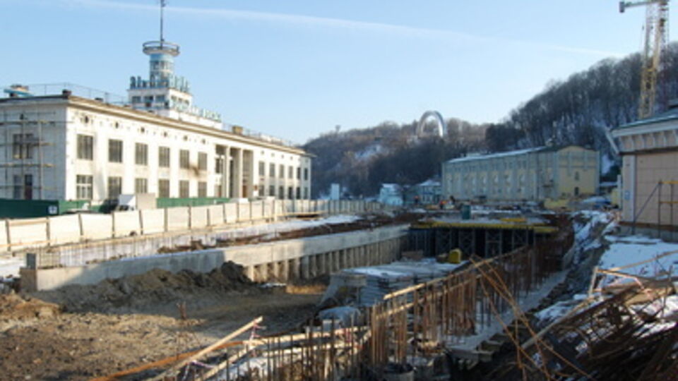 Почтовая площадь