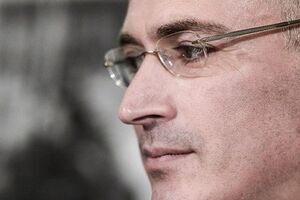 Экс-глава ЮКОСа Михаил Ходорковский
