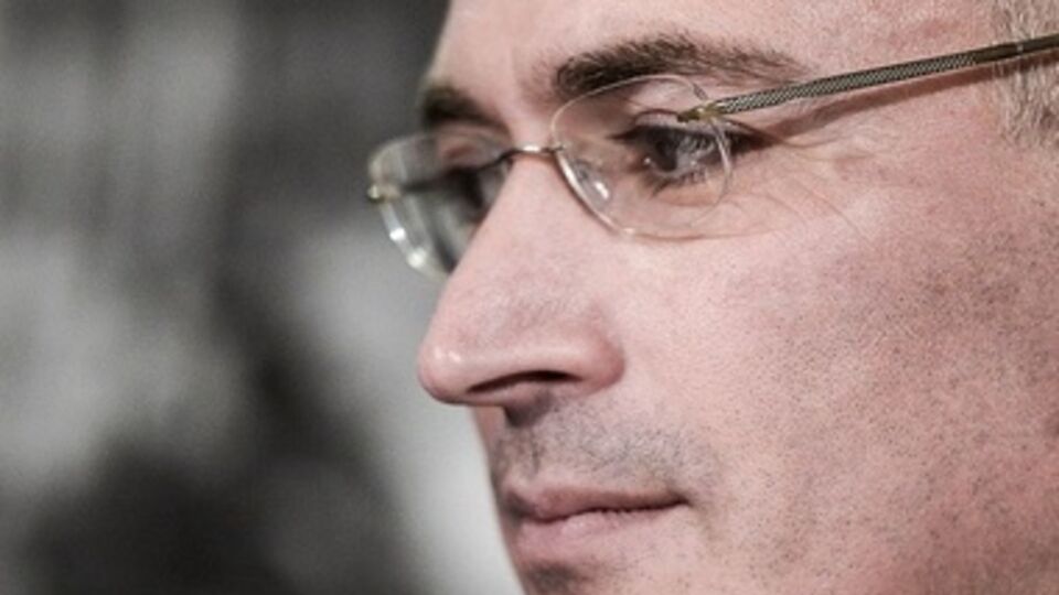 Экс-глава ЮКОСа Михаил Ходорковский