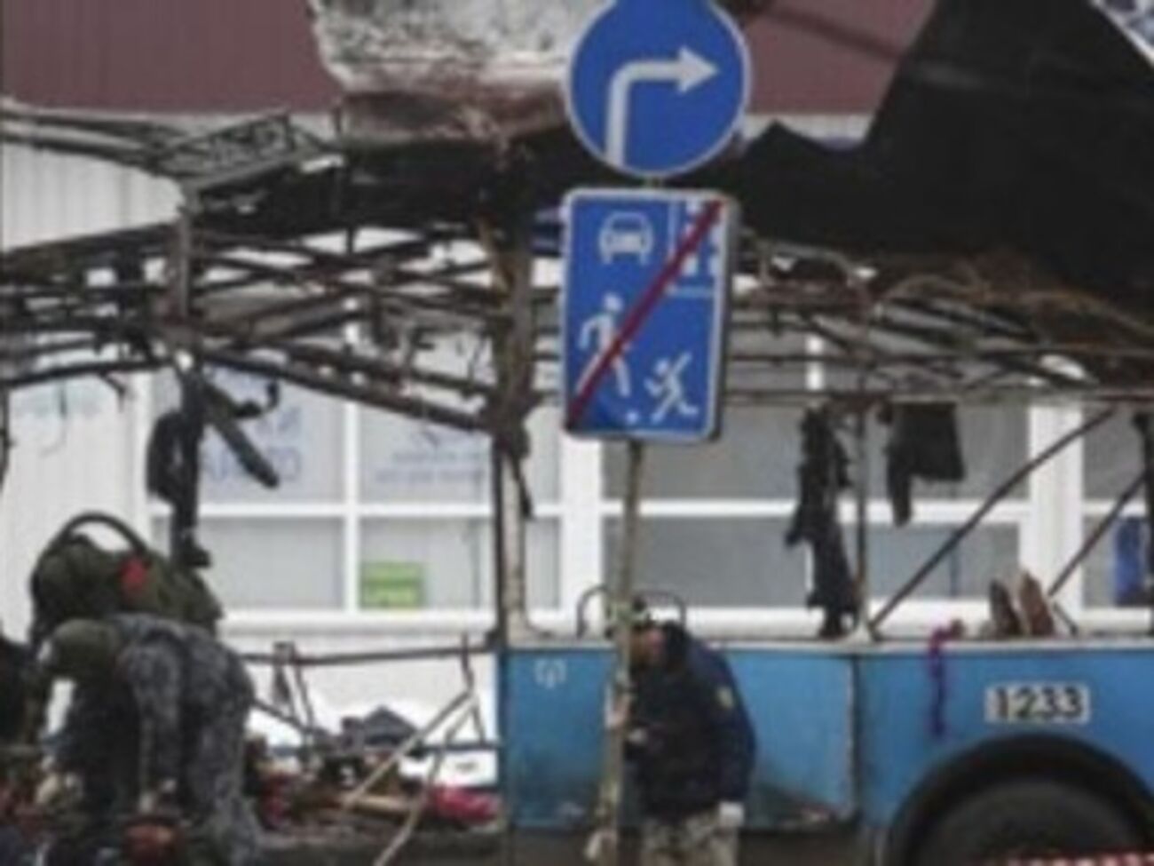 Теракт в Волгограде