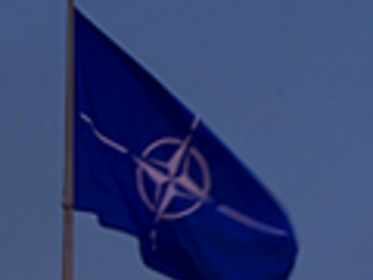 МИД встревожен словами об "угрозе с Востока"