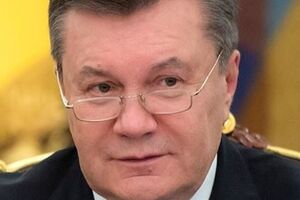 Виктор Янукович