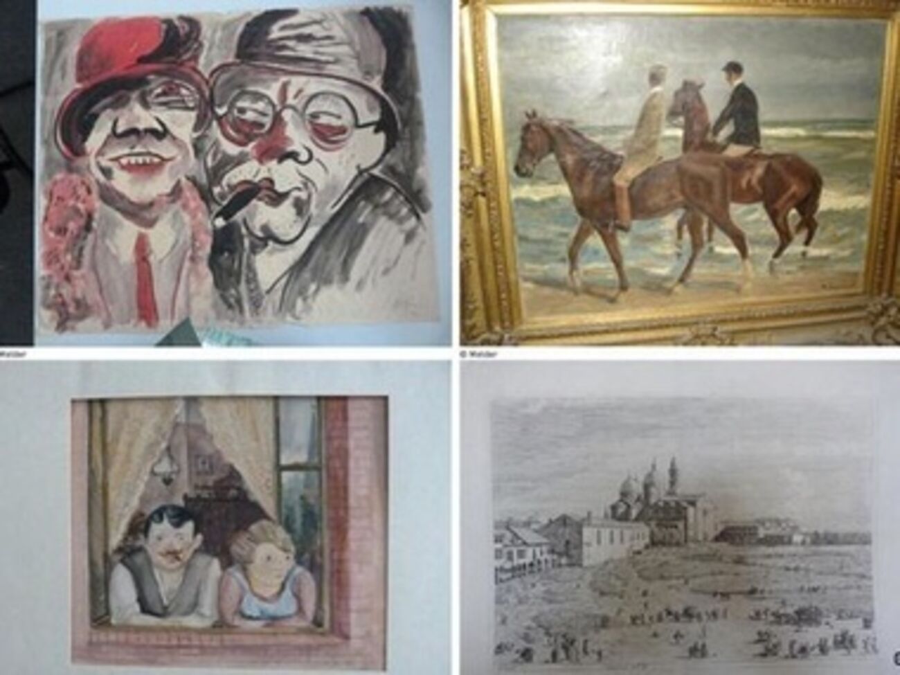 Подозрение пало на две работы