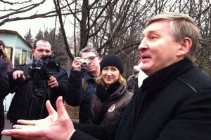 Ахметов и митинг