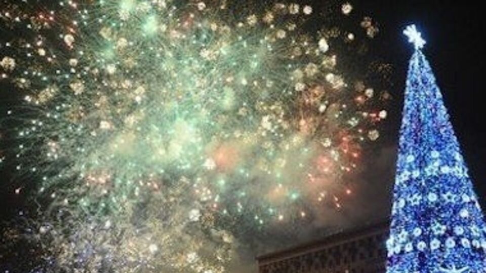Наступил 2014- год!