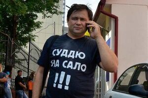 Активист Андрей Дзиндзя