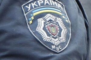МВД обратилось к киевлянам