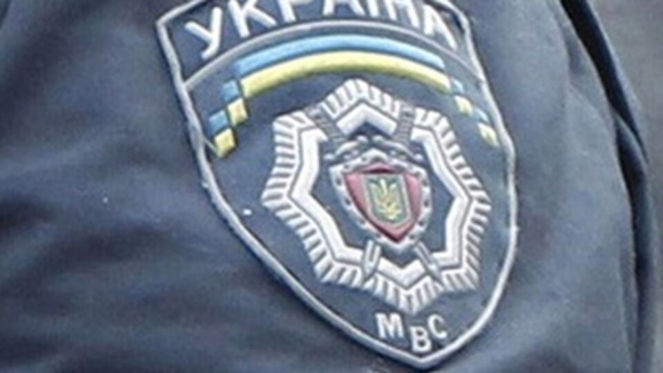 МВД обратилось к киевлянам