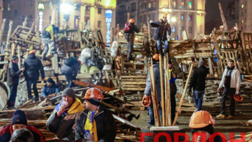 Законопослушный Евромайдан