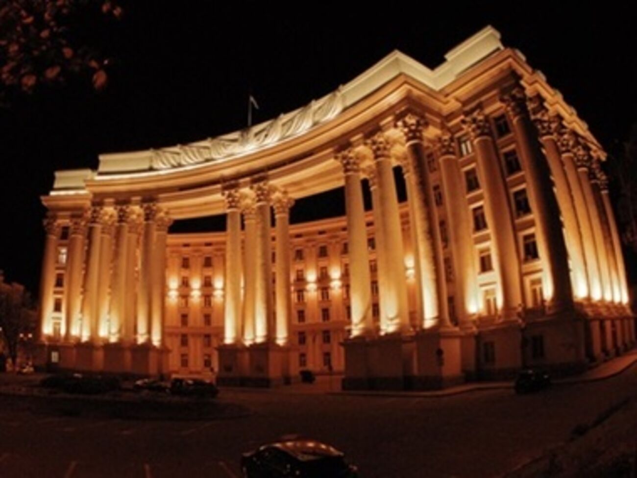 МИД Украины