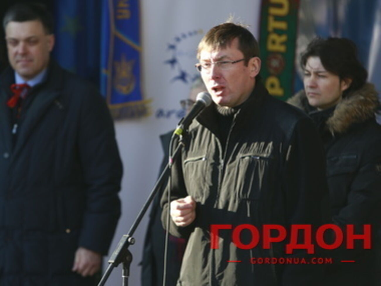 Экс-министр МВД Юрий Луценко