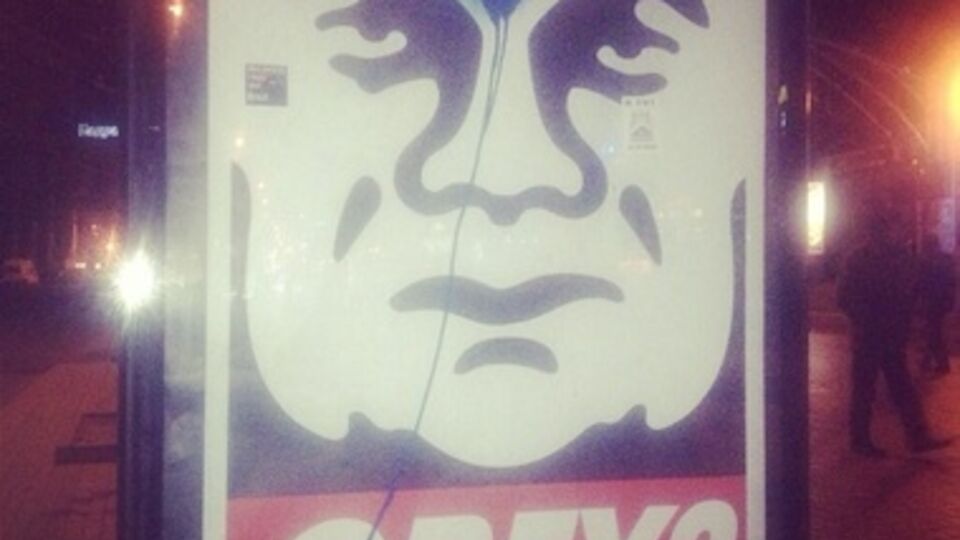 Протестующие продолжают требовать отставки Януковича