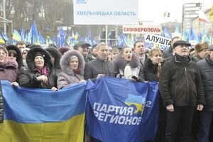 Регионалы использовали традиционную риторику