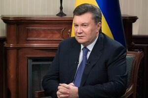Януковичу устроили экскурсии