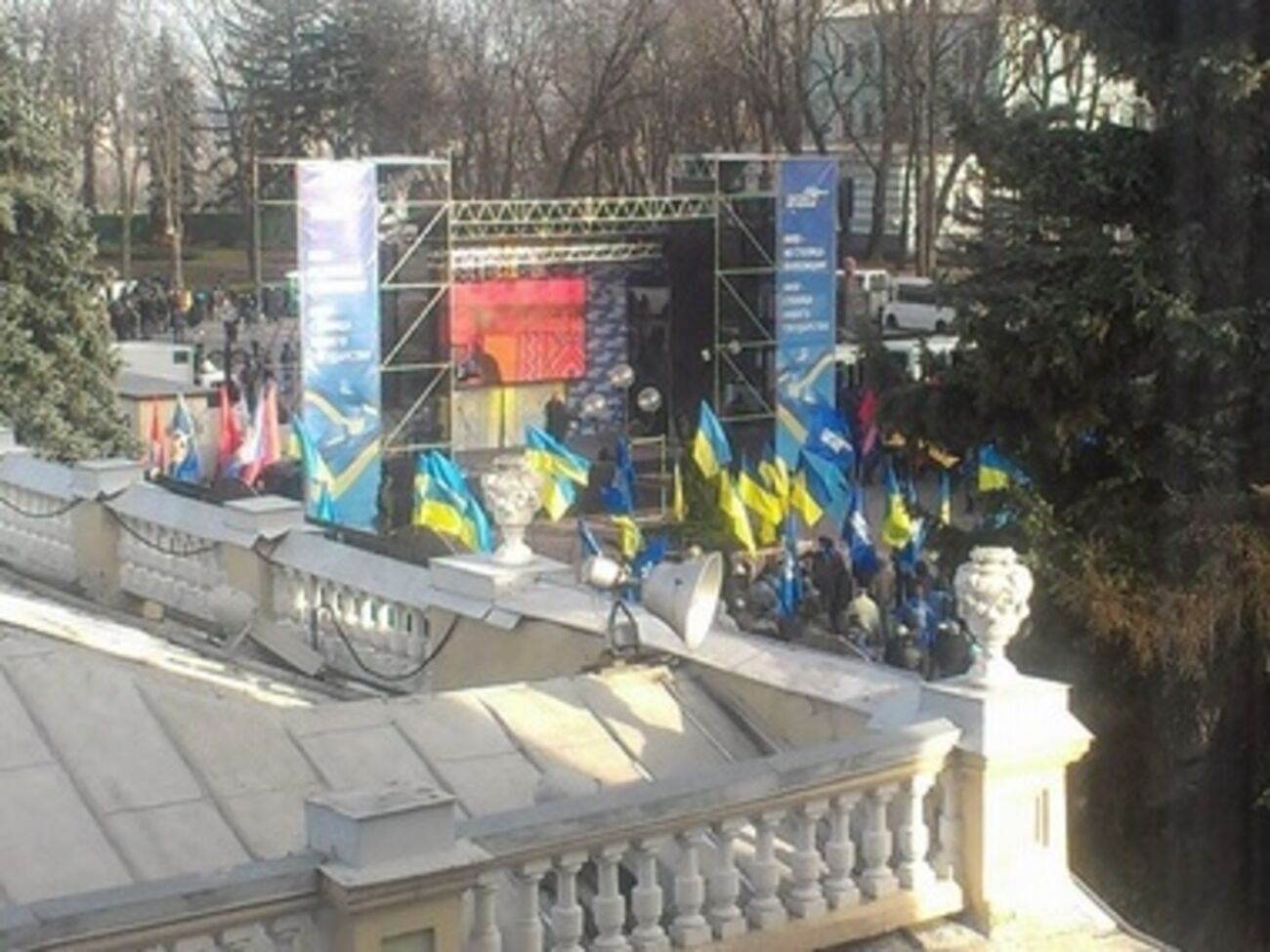 Сторонники ПР у здания Рады