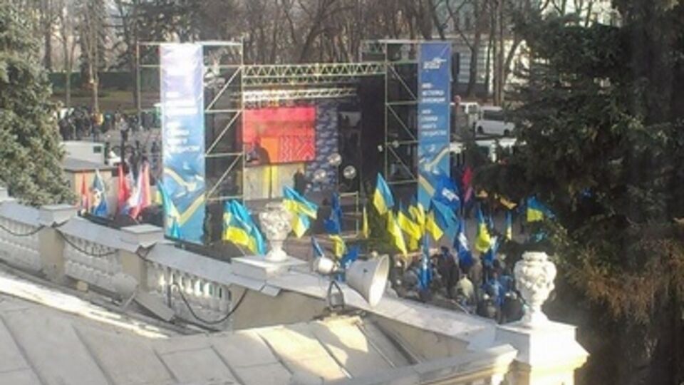 Сторонники ПР у здания Рады