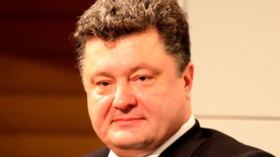 Петр Порошенко
