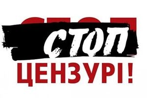 Активисты требуют пояснений от Януковича
