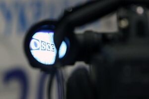 Дипломаты послали Киеву четкий сигнал