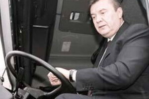 Митинг ПР у здания парламента
