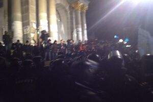 Разгон Евромайдана 30 ноября
