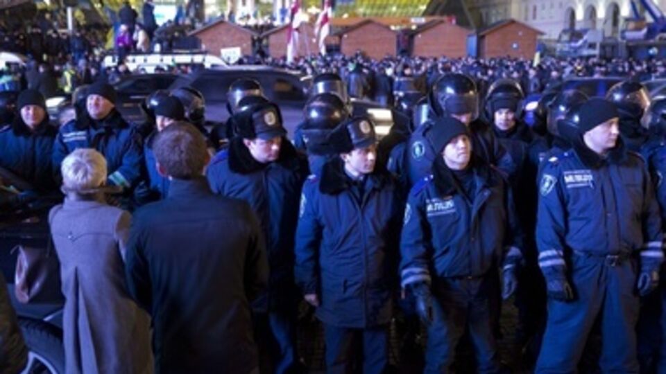 Милиция на Евромайдане в Киеве