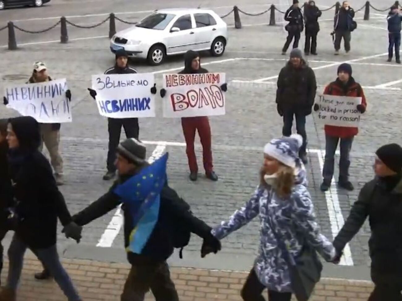 Акция под стенами&nbsp;Главного управления МВД в Киеве