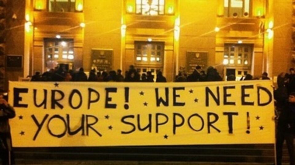 Украинцы рады поддержке Европы