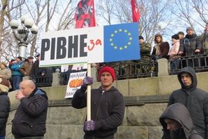 Активисты заподозрили неладное