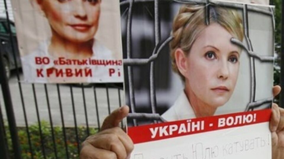 Тимошенко передала оппозиции план борьбы с "диктатурой" Януковича