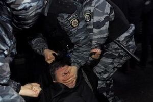 Силовой разгон Евромайдана