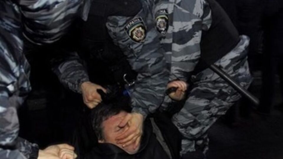 Силовой разгон Евромайдана
