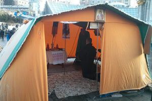 Часовня Евромайдана
