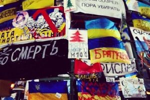 Спасти мужчину не удалось