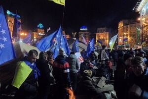 Протест на улице стал символом евромечты