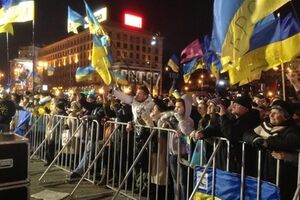 Евромайдан в Киеве