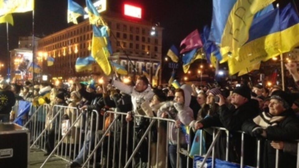 Евромайдан в Киеве