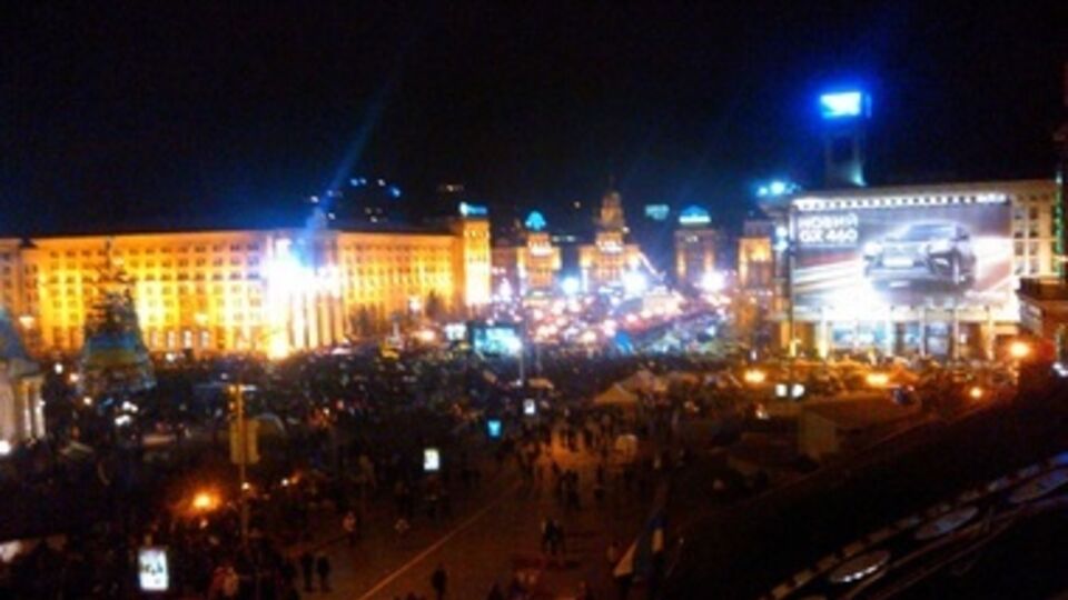 Смерть неизвестного не связана с Евромайданом