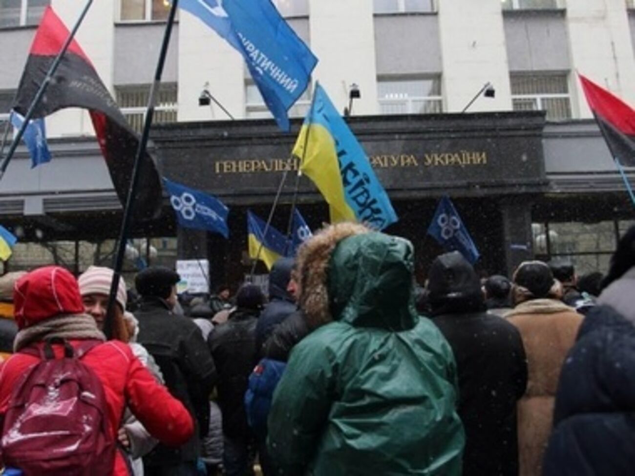 Лежачий пикет у Генпрокуратуры. Фоторепортаж