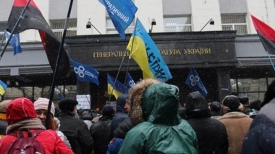 Лежачий пикет у Генпрокуратуры. Фоторепортаж
