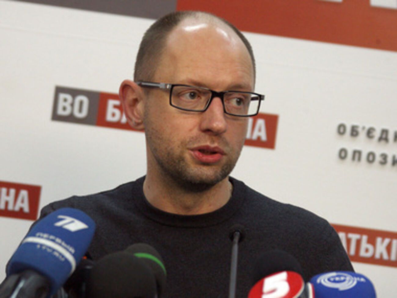 Арсений Яценюк