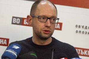 Арсений Яценюк