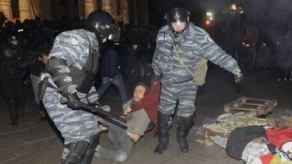 Разгон Евромайдана 30 ноября