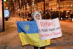 В Петербурге прошла акция в поддержку киевского Евромайдана
