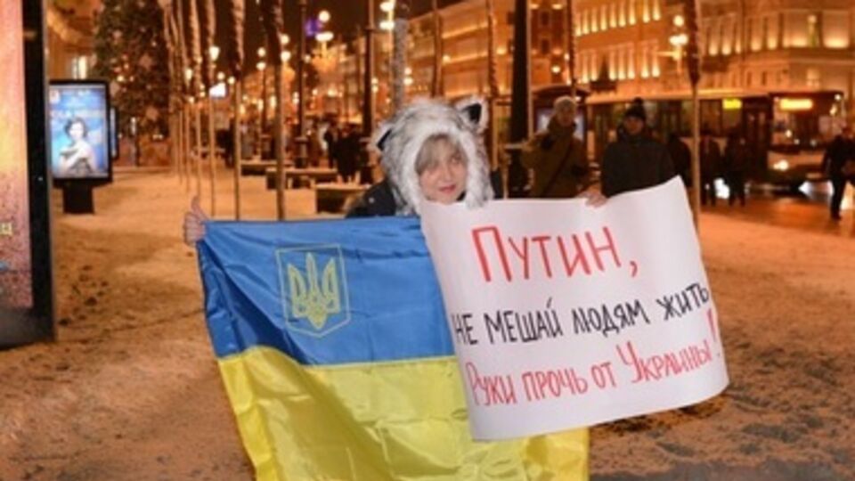 В Петербурге прошла акция в поддержку киевского Евромайдана